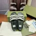 6Cheap Gucci Shoes for Men's Gucci Slippers #A23192