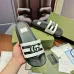 1Cheap Gucci Shoes for Men's Gucci Slippers #A23192