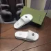 7Cheap Gucci Shoes for Men's Gucci Slippers #A23202