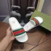1Cheap Gucci Shoes for Men's Gucci Slippers #A23204