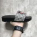 3Explosive Gucci Men's Slippers #994445