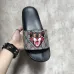 4Explosive Gucci Men's Slippers #994445