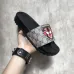 5Explosive Gucci Men's Slippers #994445