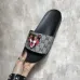 6Explosive Gucci Men's Slippers #994445