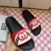 5Gucci Shoes Men Women GG Gucci Slippers #9875186