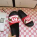 6Gucci Shoes Men Women GG Gucci Slippers #9875186