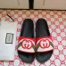 1Gucci Shoes Men Women GG Gucci Slippers #9875186