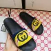 5Gucci Shoes Men Women GG Gucci Slippers #9875187