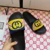 6Gucci Shoes Men Women GG Gucci Slippers #9875187