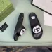 6Gucci Shoes for Men's Gucci Slippers #99906303