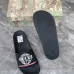 5Gucci Shoes for Men's Gucci Slippers #A23547