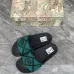 3Gucci Shoes for Men's Gucci Slippers #A23551
