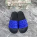 1Gucci Shoes for Men's Gucci Slippers #A23561