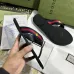 3Gucci Shoes for Men's Gucci Slippers #999935222