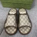 3Gucci Shoes for Men's Gucci Slippers #A25246