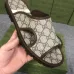 1Gucci Shoes for Men's Gucci Slippers #A25246
