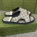 3Gucci Shoes for Men's Gucci Slippers #A25248