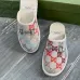 5Gucci Shoes for Men's Gucci Slippers #A25249