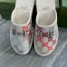 6Gucci Shoes for Men's Gucci Slippers #A25249