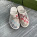 9Gucci Shoes for Men's Gucci Slippers #A25249