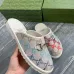 1Gucci Shoes for Men's Gucci Slippers #A25249