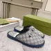 3Gucci Shoes for Men's Gucci Slippers #A25251