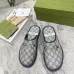 1Gucci Shoes for Men's Gucci Slippers #A25251