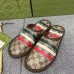 1Gucci Shoes for Men's Gucci Slippers #A25253