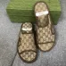 5Gucci Shoes for Men's Gucci Slippers #A25255