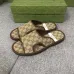 8Gucci Shoes for Men's Gucci Slippers #A25255