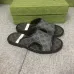 3Gucci Shoes for Men's Gucci Slippers #A25256
