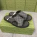 1Gucci Shoes for Men's Gucci Slippers #A25256