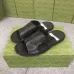 4Gucci Shoes for Men's Gucci Slippers #A25257