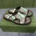 1Gucci Shoes for Men's Gucci Slippers #A25258