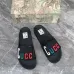 4Gucci Shoes for Men's Gucci Slippers #A32824