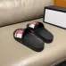 5Gucci Shoes for Men's Gucci Slippers #A33773