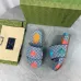 5Gucci Shoes for Men's Gucci Slippers #A33820