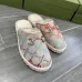 7Gucci Shoes for Men's Gucci Slippers #A43780
