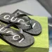 8Gucci Shoes for Men's Gucci Slippers #A48871