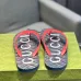 7Gucci Shoes for Men's Gucci Slippers #A48872