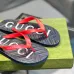 8Gucci Shoes for Men's Gucci Slippers #A48872