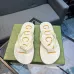 1Gucci Shoes for Men's Gucci Slippers #A48873