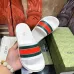 12Gucci Shoes for Men's Gucci Slippers #A51421