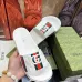14Gucci Shoes for Men's Gucci Slippers #A51421
