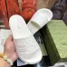 16Gucci Shoes for Men's Gucci Slippers #A51421
