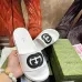 27Gucci Shoes for Men's Gucci Slippers #A51421