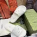 5Gucci Shoes for Men's Gucci Slippers #A51421