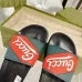 6Gucci Shoes for Men's and women Gucci Slippers #A22872