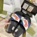 4Gucci Shoes for Men's and women Gucci Slippers #A22873