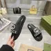 4Gucci Shoes for Unisex Shoes Gucci Slippers #A52061